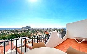 Flamingo Apartment - Imperial Park - Sea View, 6 Pools, Terrace